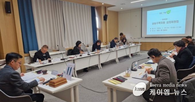 남양주시, ‘제1회 공동주택지원심의위원회’ 개최…노후 공동주택 안전 확보 나서