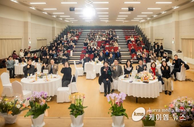 2026년 남양주시어린이집연합회 국공립분과 임원 이‧취임식