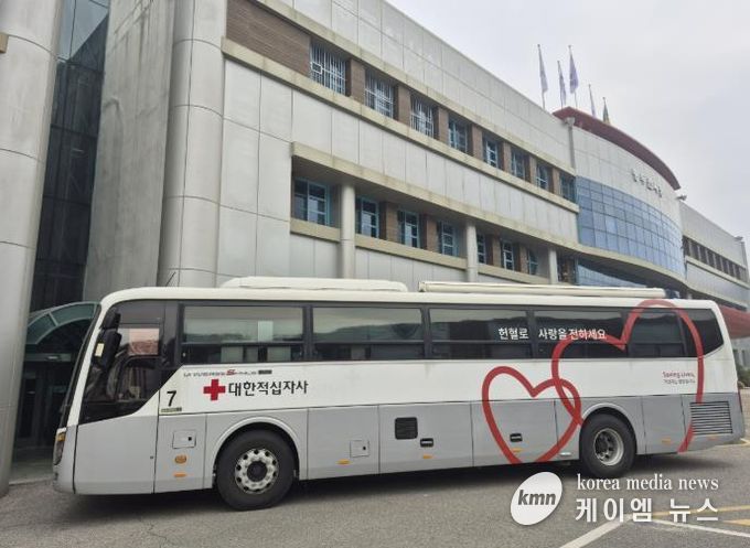 동두천시, 2026년도 1월 공직자 사랑의 헌혈 운동 실시