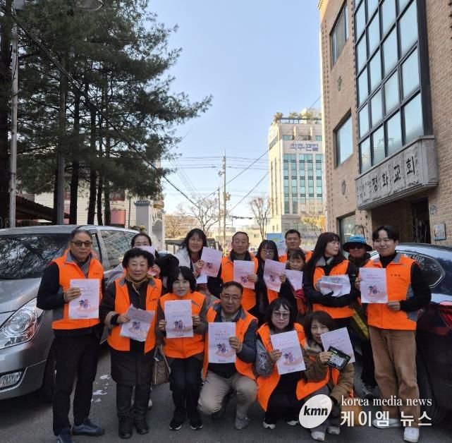 평택시 송북동 지역사회보장협의체, 동절기 복지 사각지대 발굴 캠페인