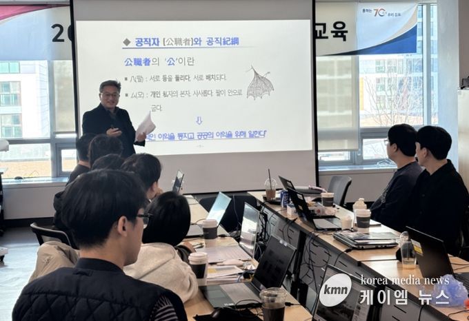 계약심사 담당자 교육