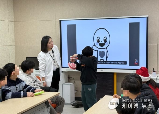 남양주시 동부보건소, 겨울방학 맞이 지역아동센터 아동 대상 구강관리 수업 성료