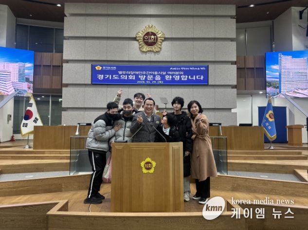 경기도의회 이오수 의원