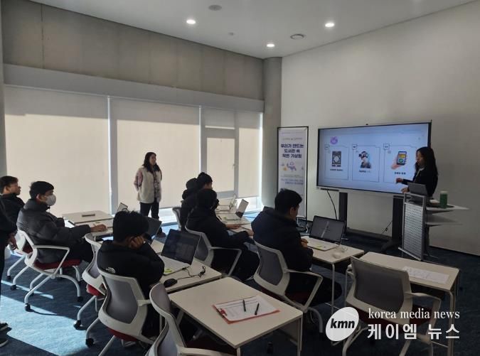 파주시 문산도서관, 장애 아동 대상 인공지능 교육 운영 성황리 종료