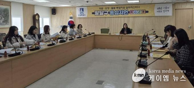 수원시 팔달구, 담당자스터디 '동심지언(同心之言)'으로 돌봄통합지원사업 대비에 박차!