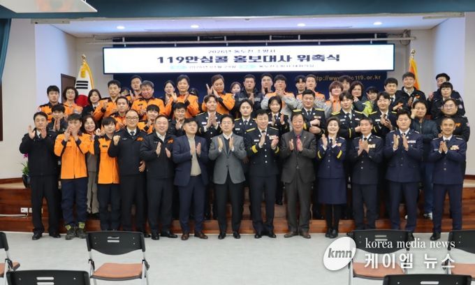 경기도의회 임상오 의원