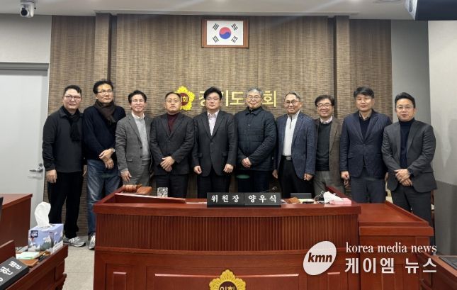 양우식 의회운영위원장, 경기도형 안보전시관, 경기북부 발전과 확고한 안보의식 고취의 거점 되어야