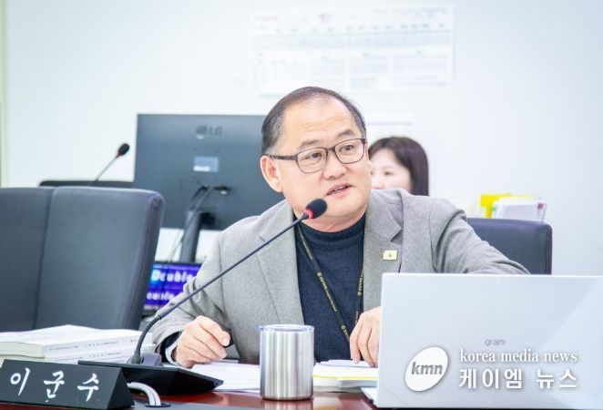 성남시의회 이군수 의원