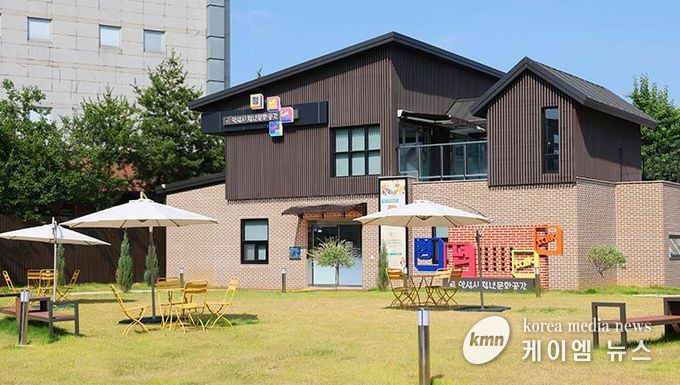 안성시, 2026년 안성시 청년문화공간 청년, 지역강사 모집