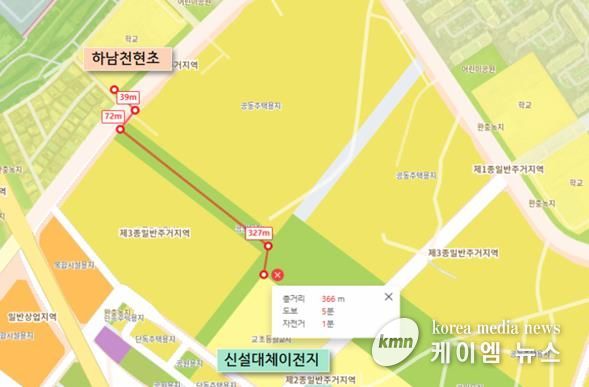 신설대체이전지 위치