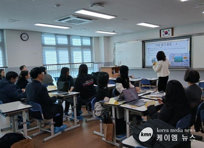 충남교육청, ‘중등 수업나눔 문화 확산’ 을 위한 배움자리 운영
