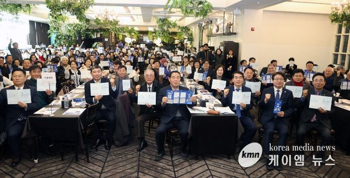 수원군공항이전 및 경기통합국제공항 추진 시민협의회, 2026년 신년하례회 참석