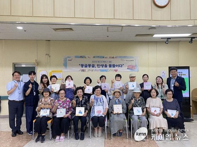 '파주시 인생노트사업' 2월 19일부터 공모