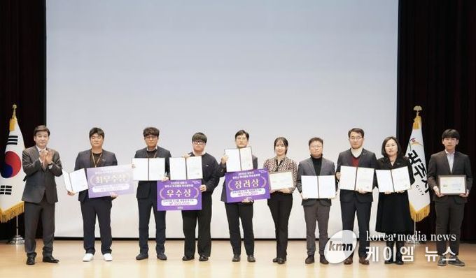 광주시, 하반기 적극행정 우수공무원 6명 시상