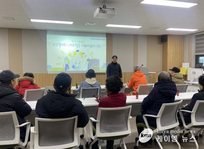 평택시 고덕동, 2026년 노인일자리 참여자 안전교육 실시