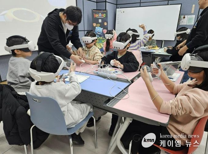 양평동부청소년문화의집, 청소년방과후아카데미 가상융합 인공지능 코딩 어드벤처 캠프 운영