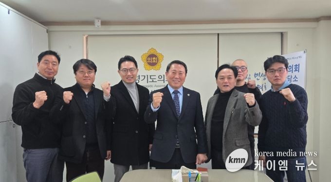 경기도의회 명재성 의원