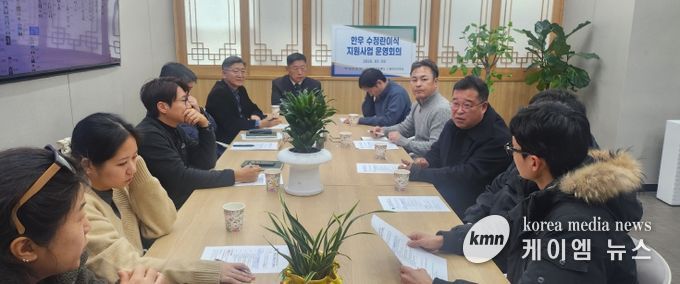 경기도축산진흥센터-광주축협, 한우 개량 증진을 위한 수정란 활용 협력 강화