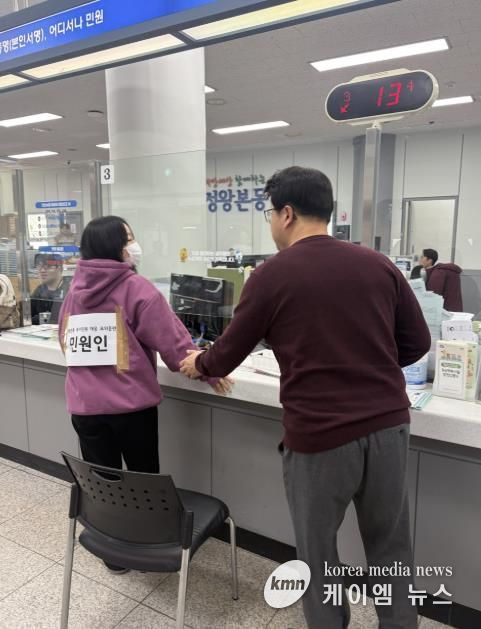 시흥시 정왕본동, 경찰 합동 특이민원 대응 모의훈련