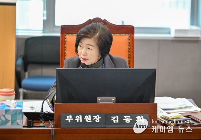 김동희 의원, 경계선지능인 평생교육 체계 구축 및 청년면접수당 실효성 제고 필요성 제기