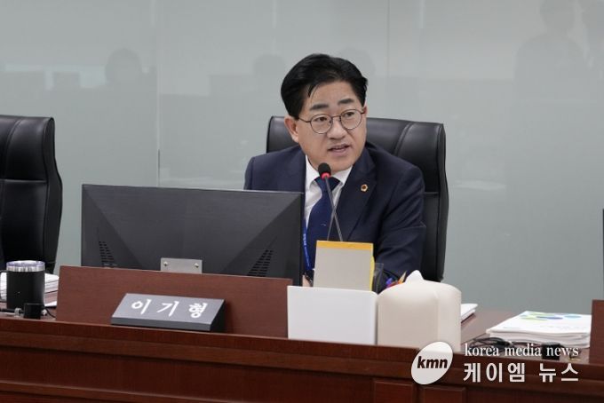 경기도의회 이기형 의원