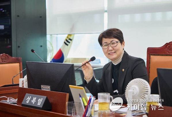 경기도의회 성복임 의원