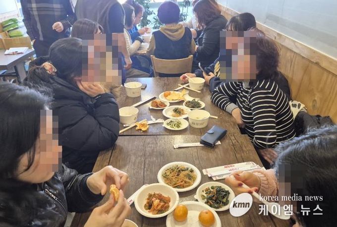 수원시 장안구 조원1동, 자유총연맹 다문화가정 떡국나눔행사 열어