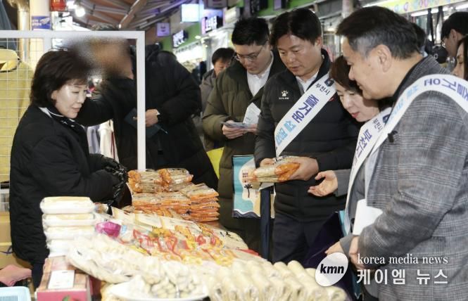 부천시가 설 연휴 기간 중 전통시장 장보기를 독려했다.