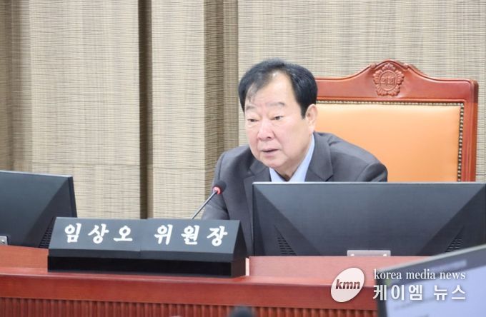 경기도의회 임상오 의원