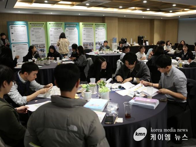 주거복지센터 간담회