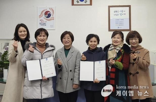 수원시 장안구 정자3동, 신규 통장 위촉장 전달식 개최