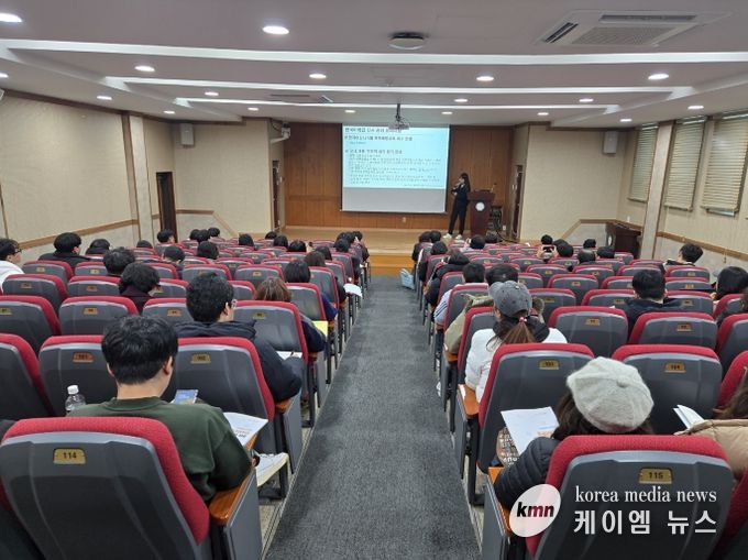 ‘한국어학급 및 다문화교육 선도학교 담당교원 역량 강화 연수’ 운영