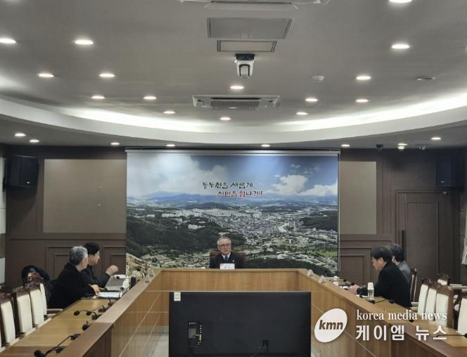 동두천시립예술단, 2026년 운영위원회 개최