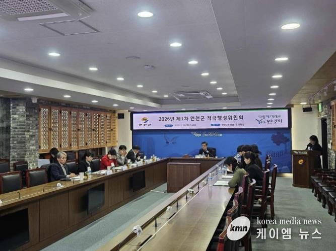 연천군, 2025년 하반기 적극행정 우수공무원 선발