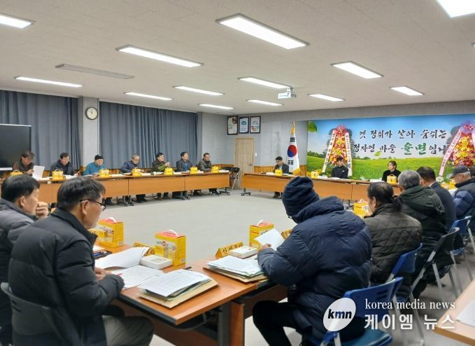 율면이장단협의회, 2월 이장회의 개최