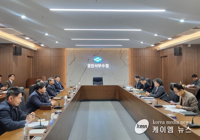 인천시, 해수부와 지역 수산업 및 어촌 현안 논의