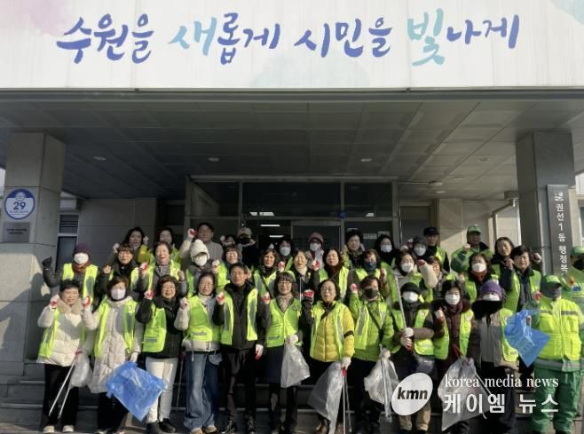 수원시 권선구 권선1동, 설맞이 일제대청소 실시