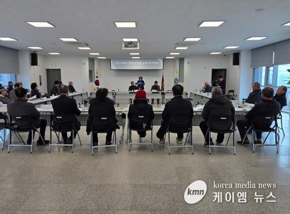 여주시 오학동 노인회, 2026년 새해 정기총회 개최