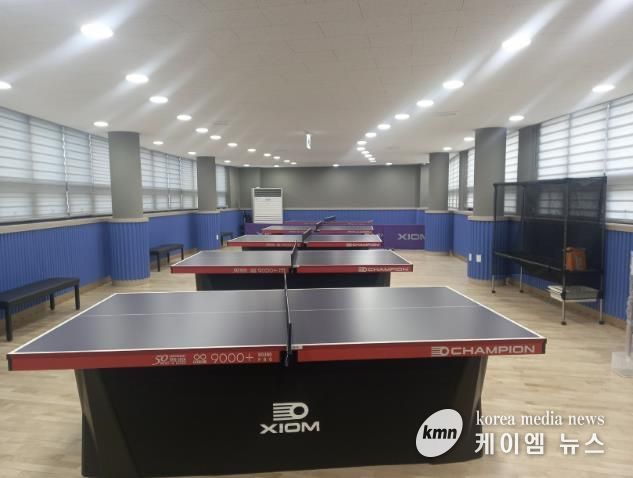탁구장 내부