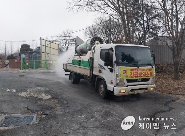 안성시, 고향을 지키는 설 명절 재난형 가축전염병 특별방역 추진