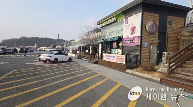 설 연휴 안성(상행)휴게소에서 우수한 지역농산물 저럼하게 만나요