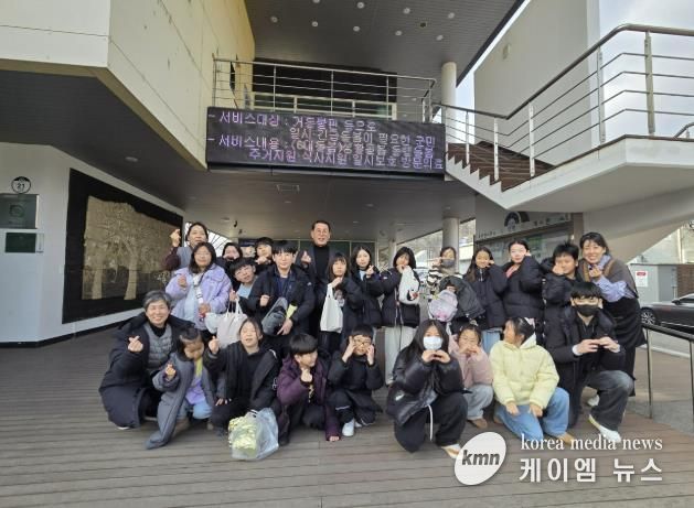 양평군 옥천청소년방과후아카데미·옥천청소년휴카페 놀.터·서종면청소년휴카페 망고, 설 명절 맞아 지역사회 나눔 실천