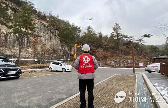 안양시, 봄철 산불조심기간 운영 중…드론 감시 등 산불예방 집중 관리