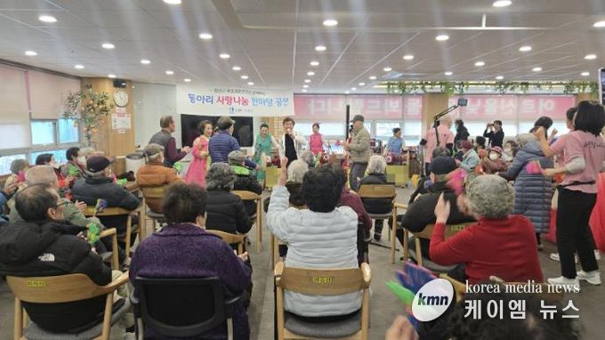 수원시 권선구, ‘2026년 찾아가는 복조리 공연’ 개최