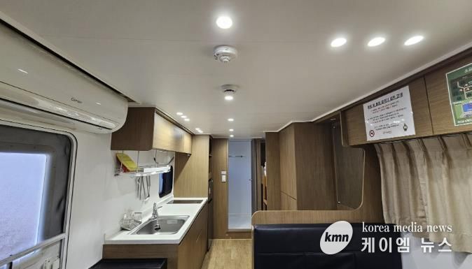 동두천시 소요 별앤숲 테마파크, 노후 카라반 시설 정비 완료