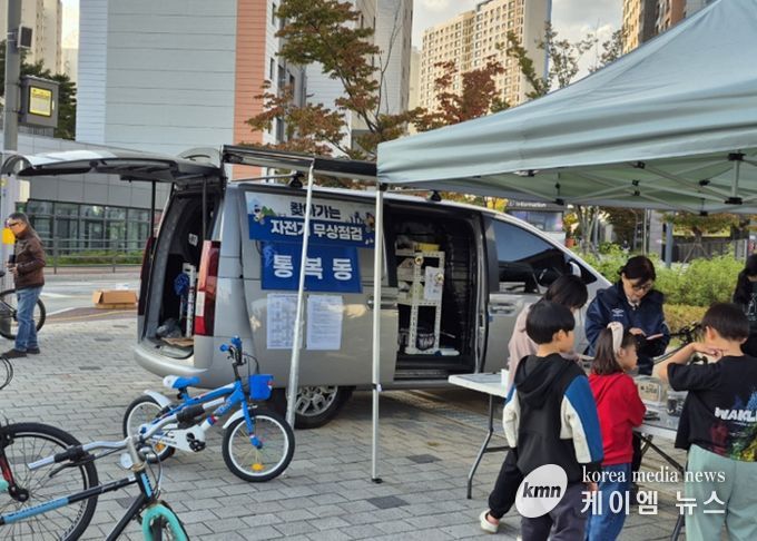 평택시, 자전거 무상점검 사업 2026년 상반기에도 이어간다!