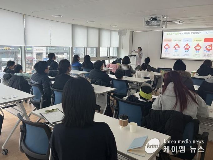 파주시 운정보건소, 아토피 환아 가족 대상 ‘아로마 교실’로 체험형 건강 지원
