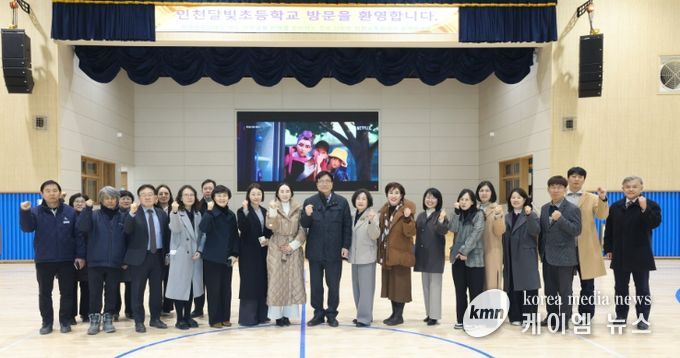 3월 개교 예정 영종 신설학교 현장 점검