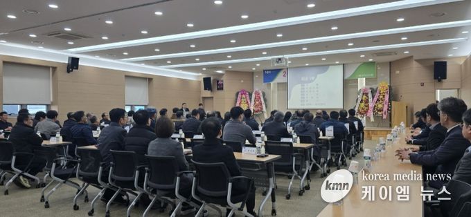 2026년 예산축협 정기총회