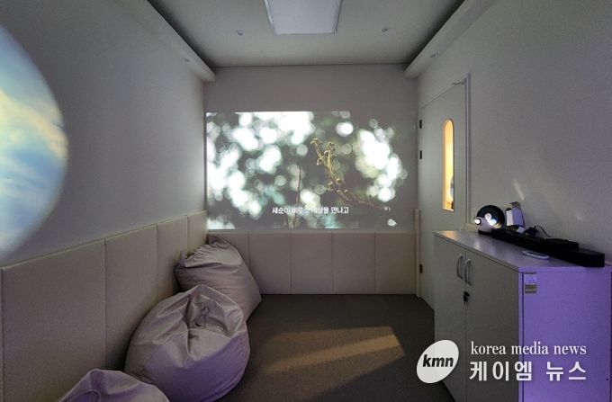 인천공항 심리 안정실 내부